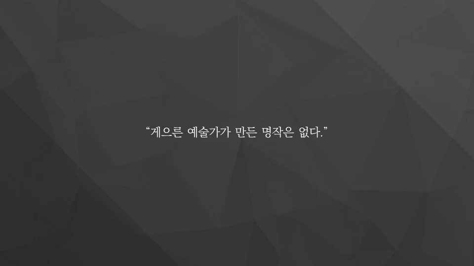 상세이미지-0