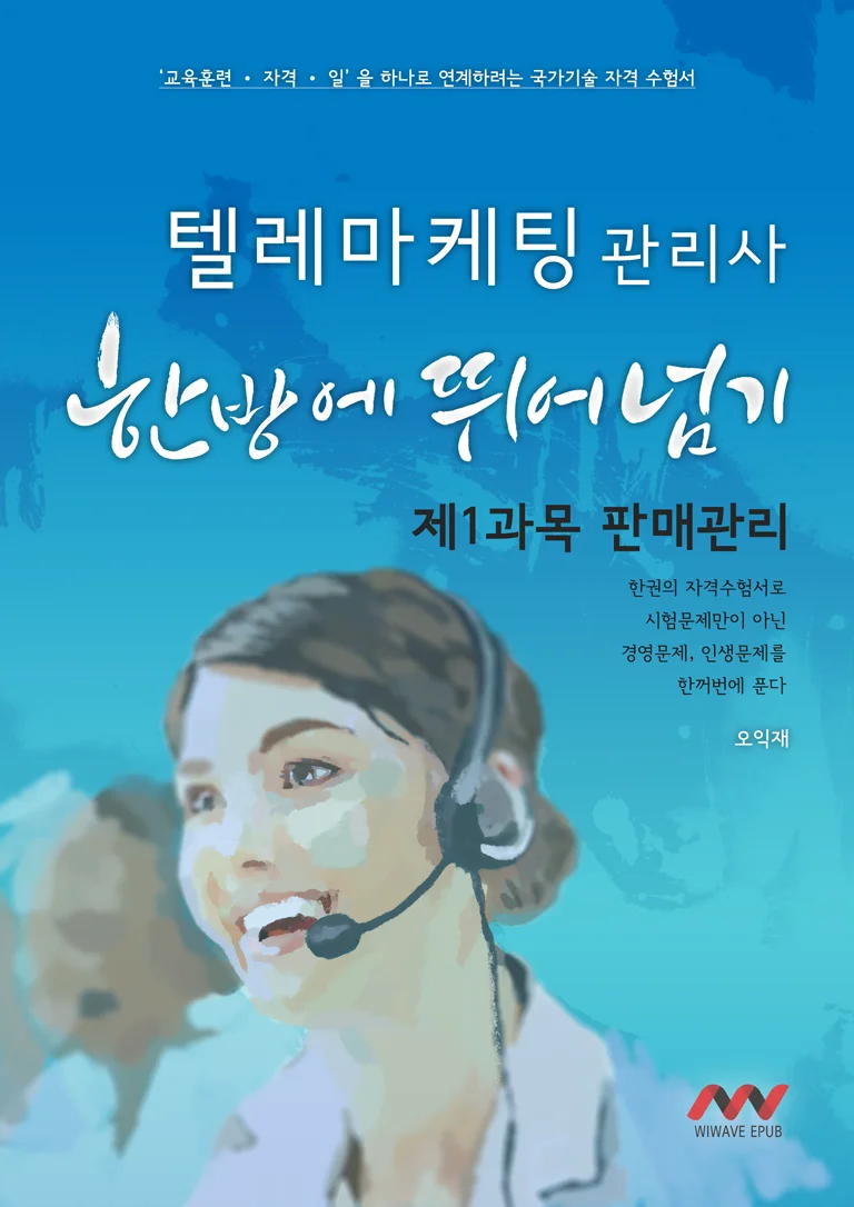 상세이미지-4