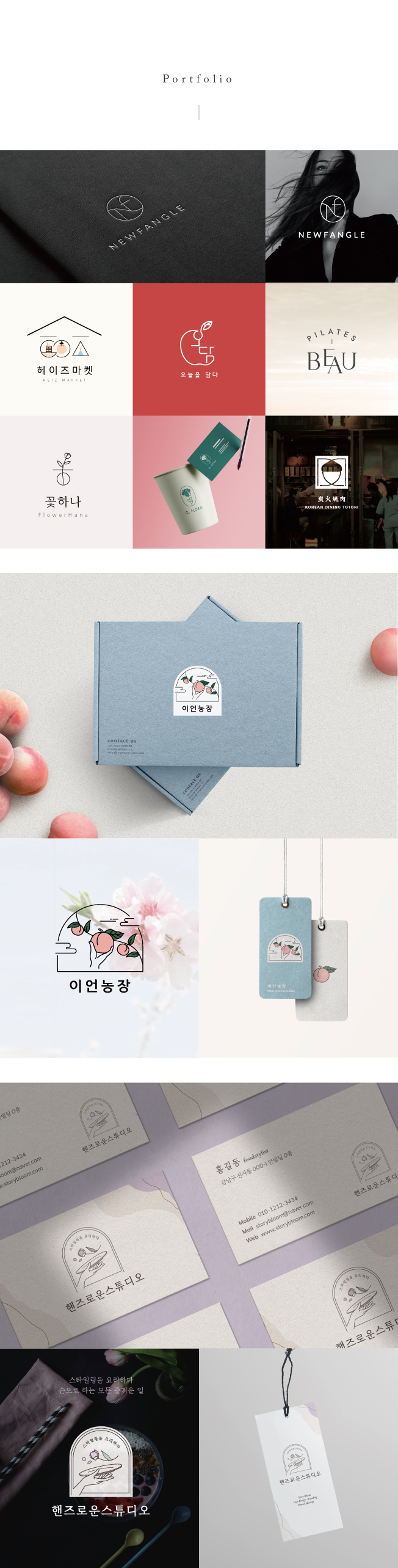 상세이미지-0