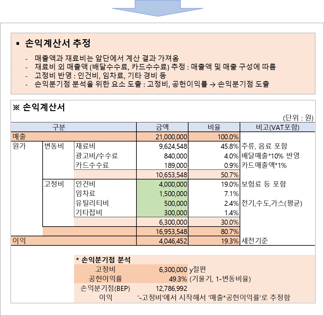 상세이미지-6