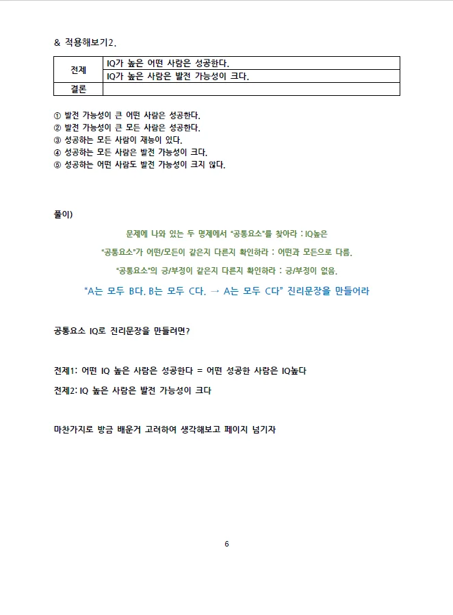 상세이미지-5