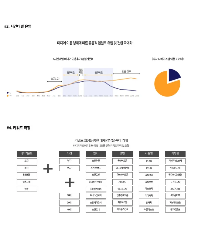 상세이미지-4