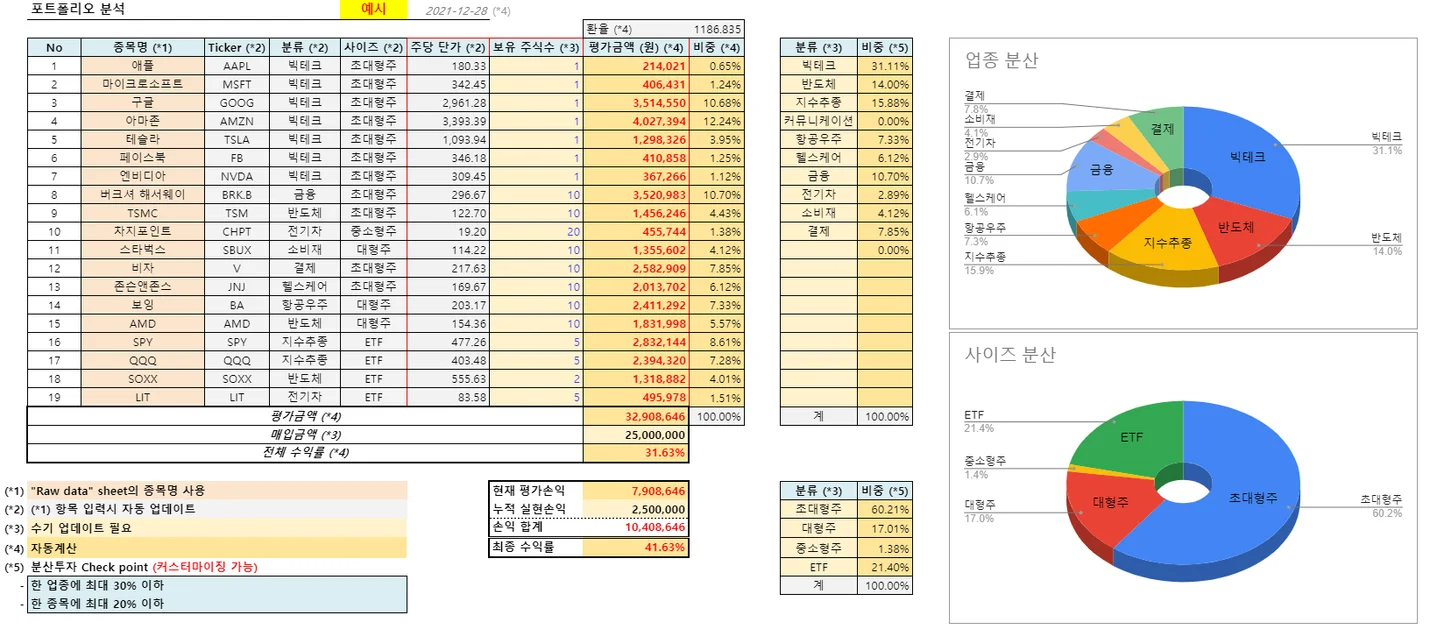 상세이미지-4