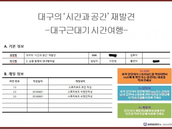 상세이미지-4