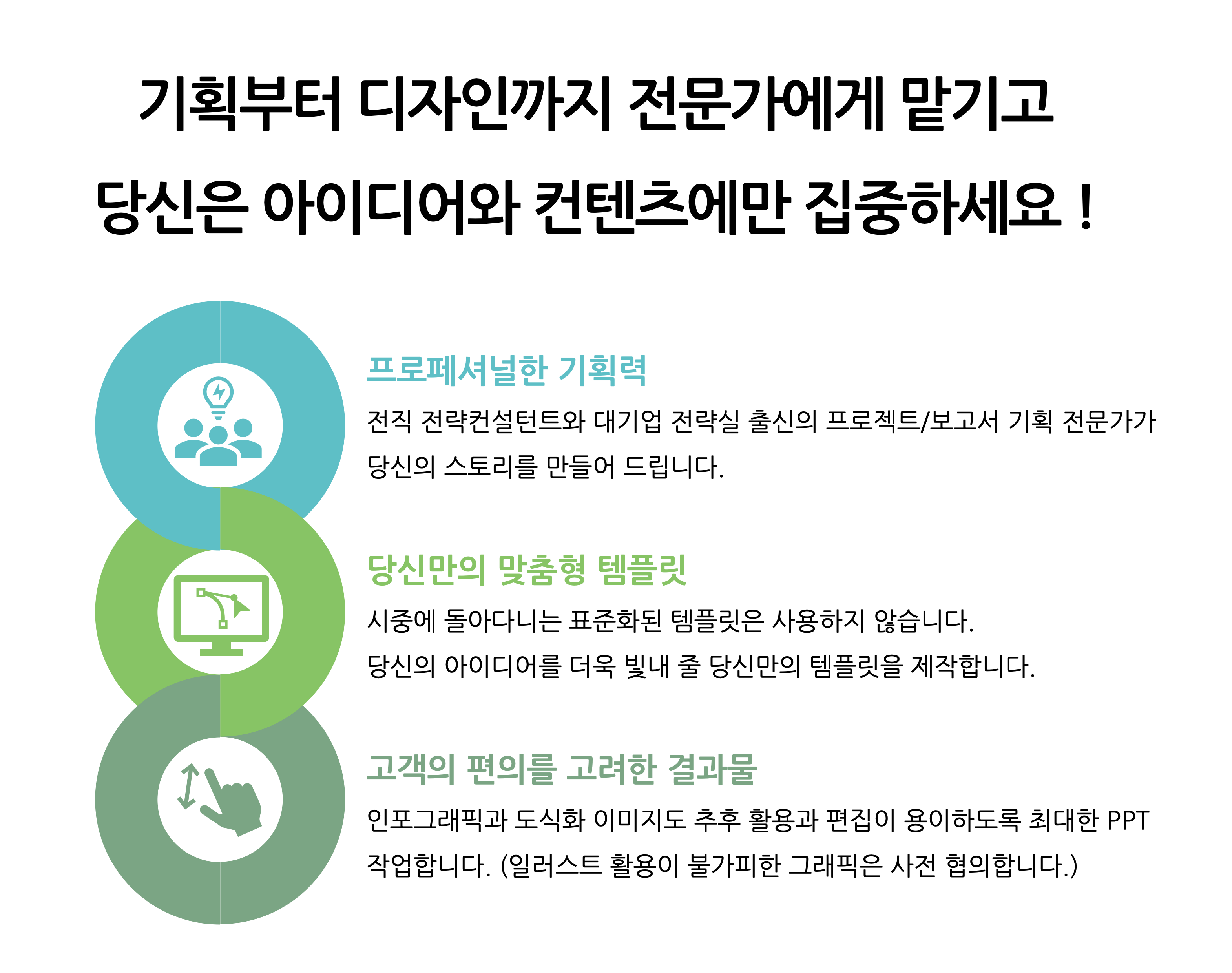 상세이미지-0