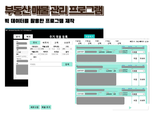 상세이미지-2