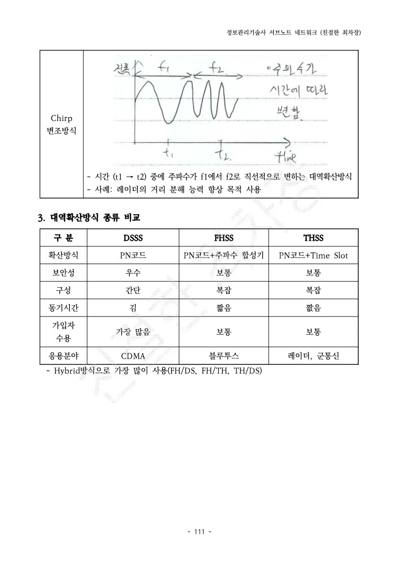 상세이미지-8