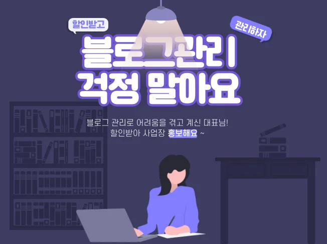 상세이미지-0