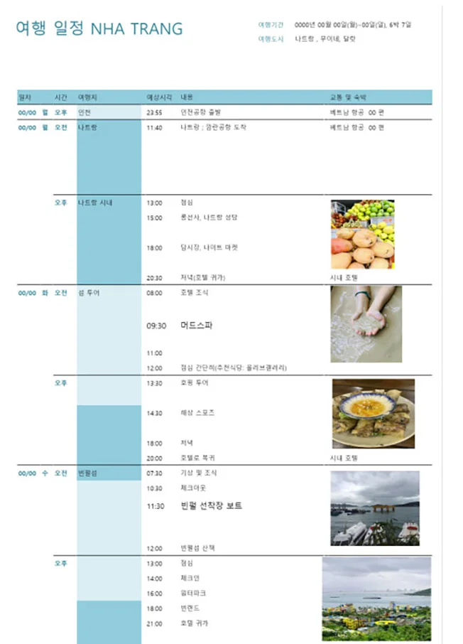 상세이미지-6