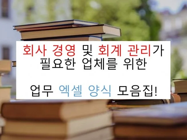 메인 이미지