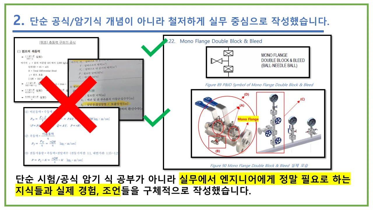 상세이미지-1