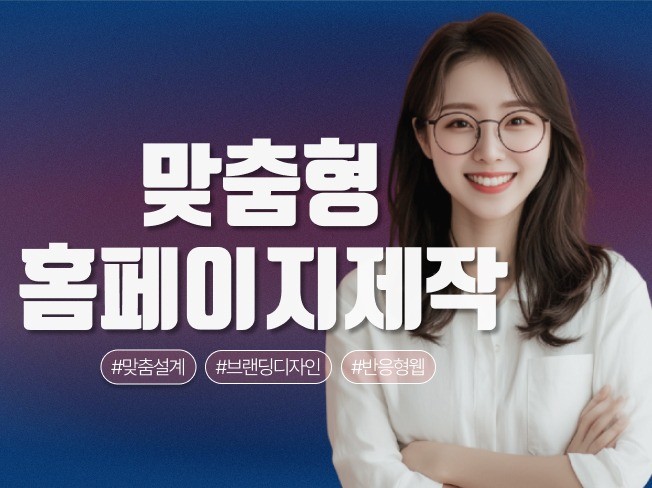 연관서비스