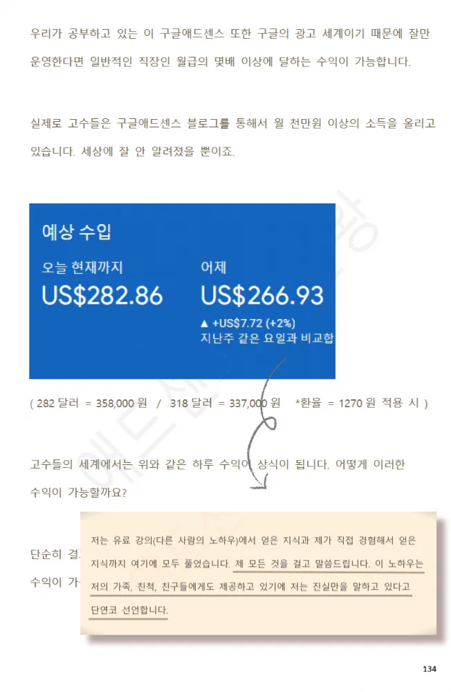 상세이미지-6