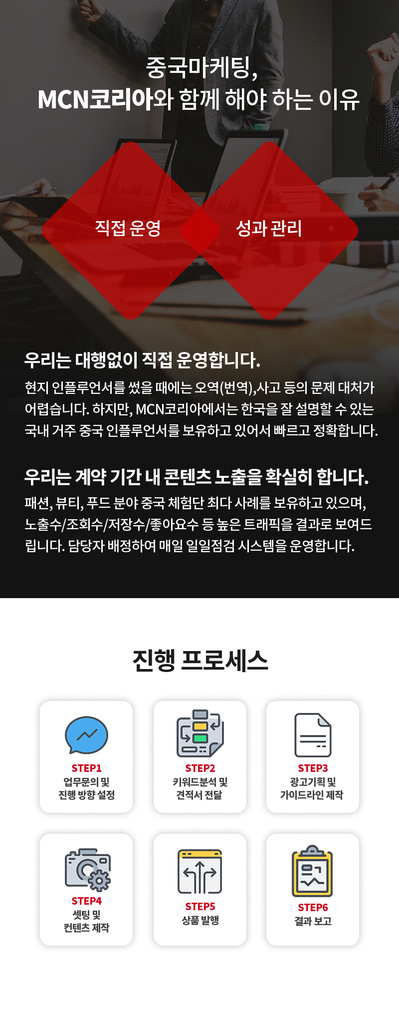 상세이미지-4