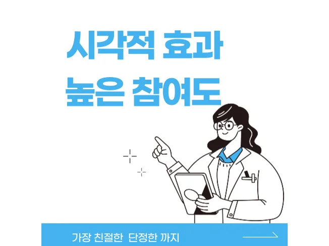 상세이미지-3