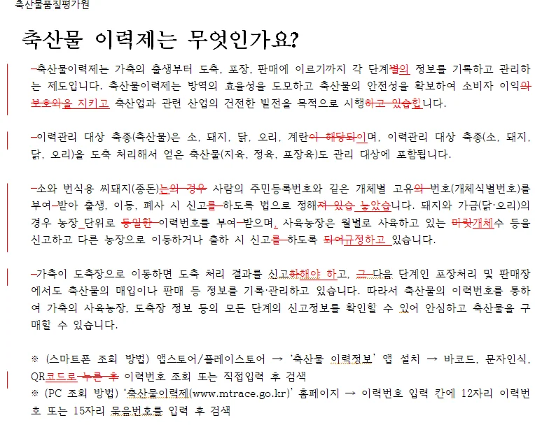 상세이미지-8