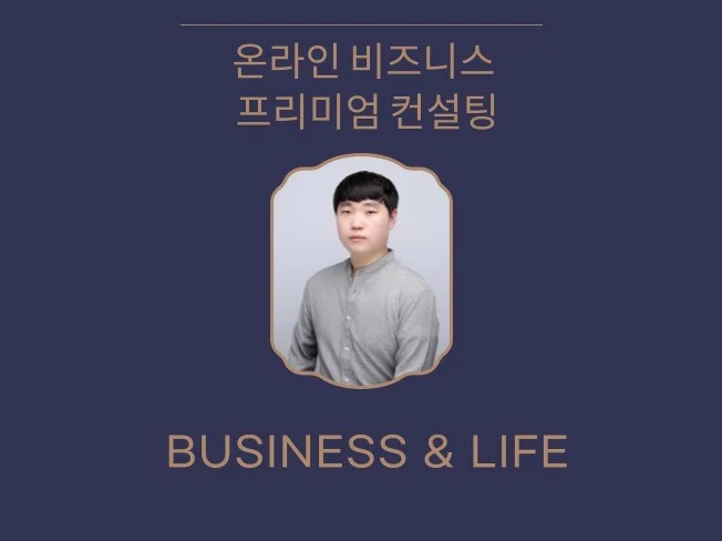 메인 이미지