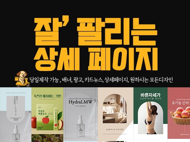 연관서비스