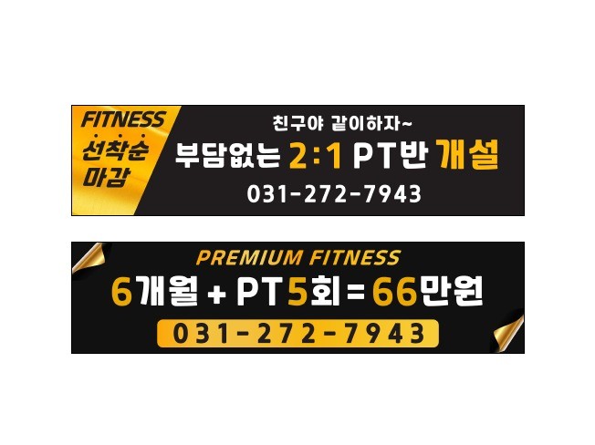 인쇄홍보물디자인 - 크몽 서비스 검색
