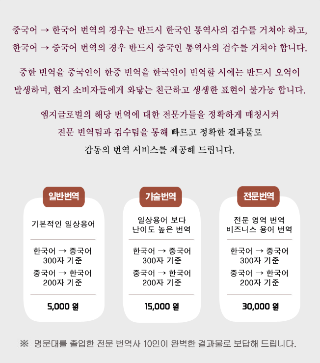 상세이미지-1