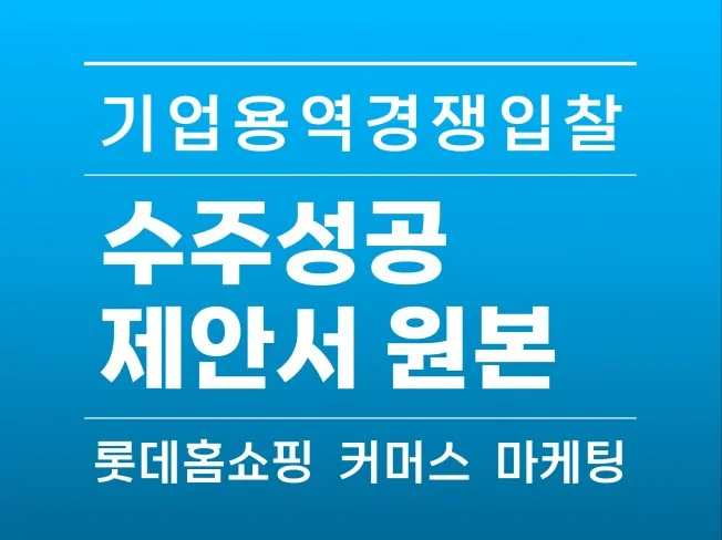 메인 이미지