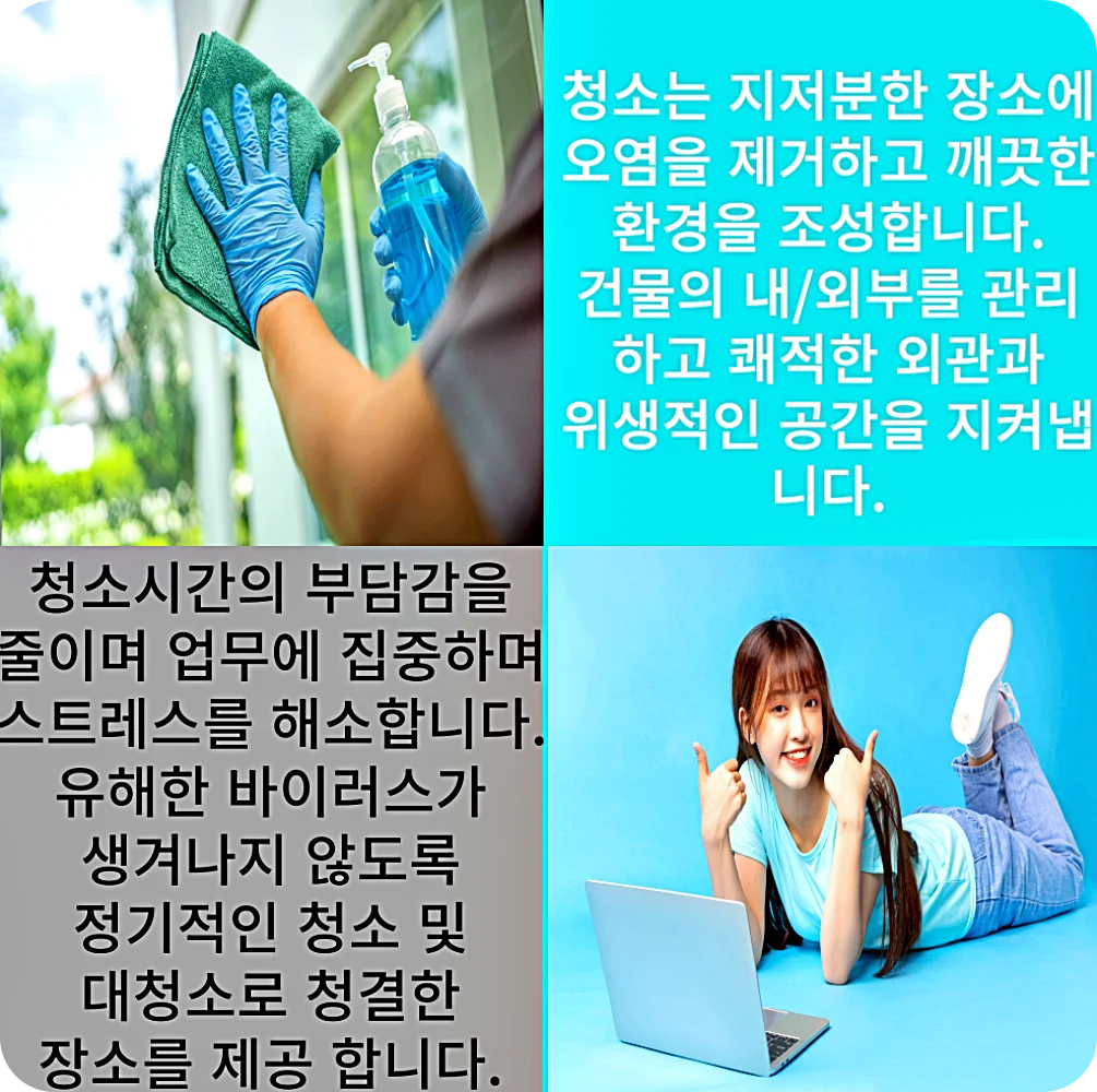 상세이미지-0