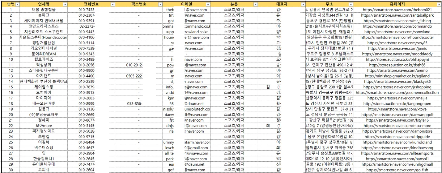 상세이미지-0