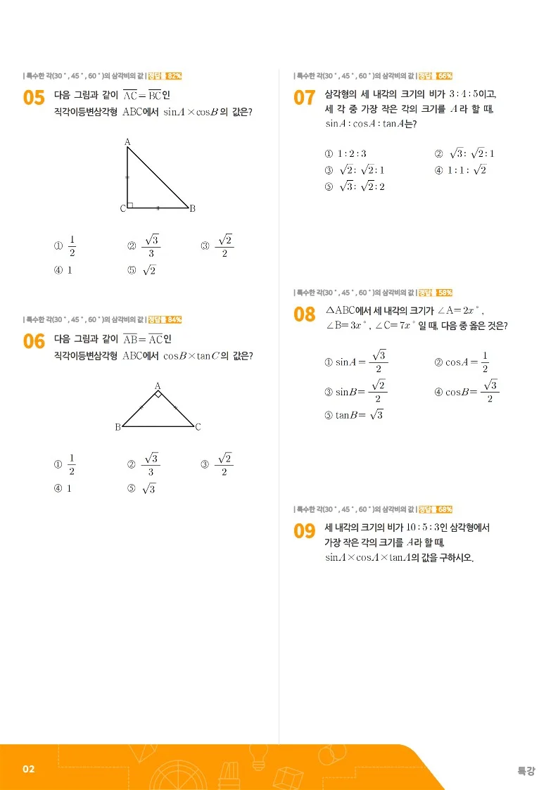 상세이미지-3