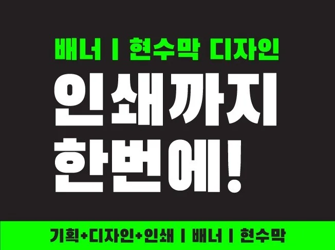 메인 이미지