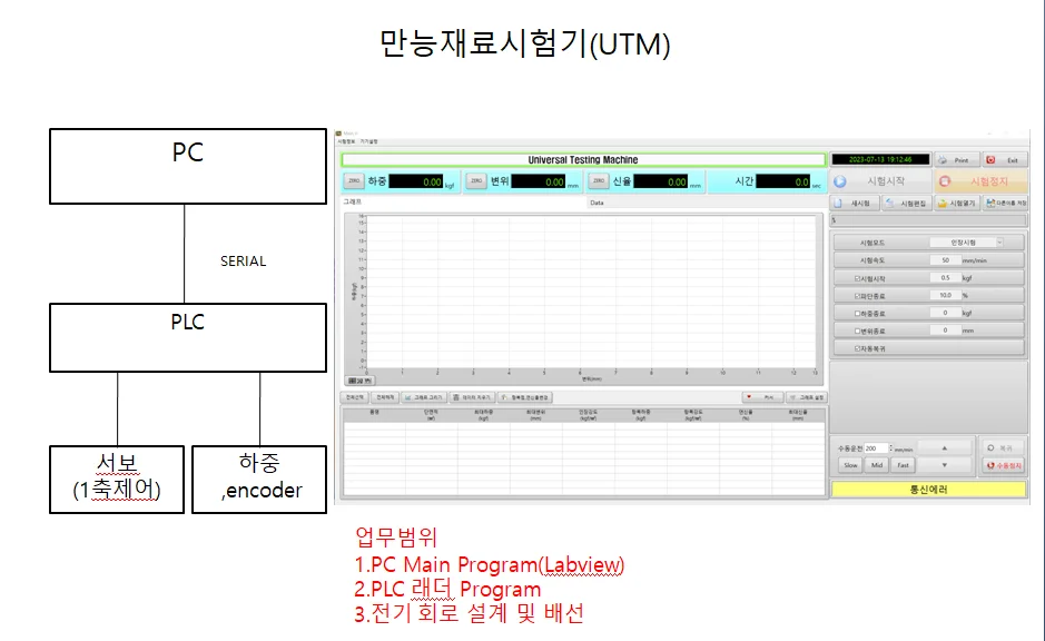 상세이미지-2