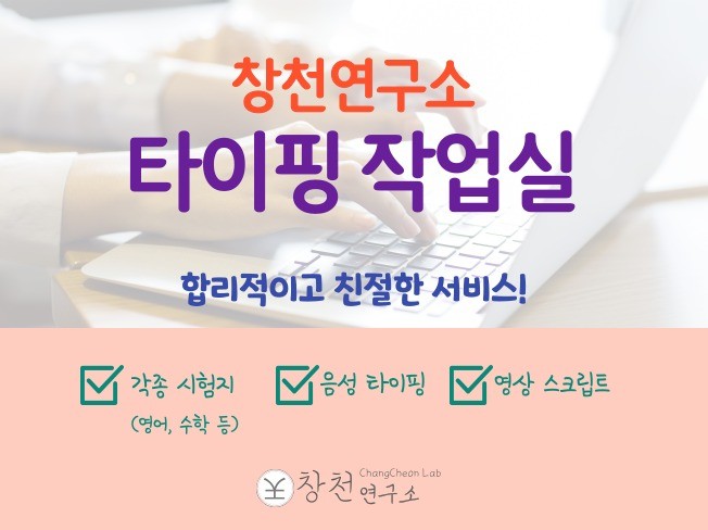 메인 이미지