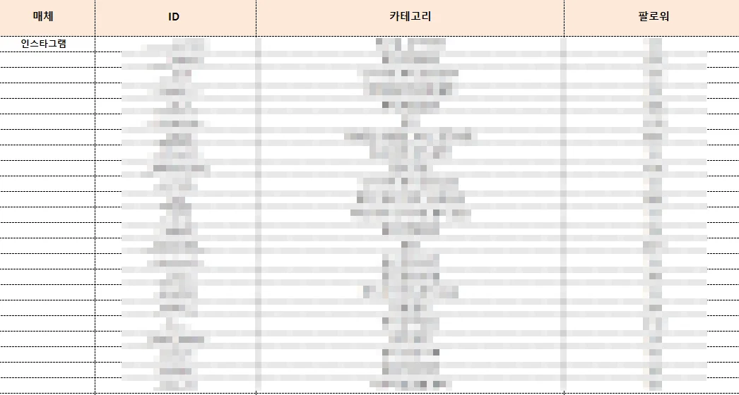 상세이미지-1