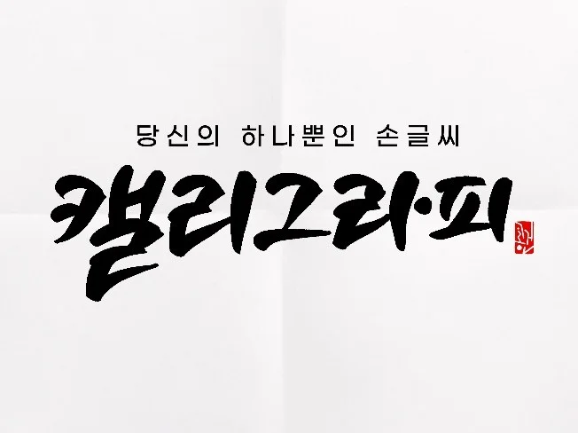 메인 이미지
