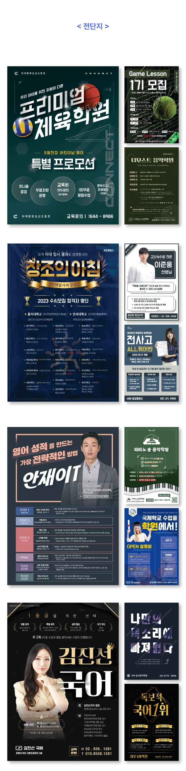 상세이미지-4