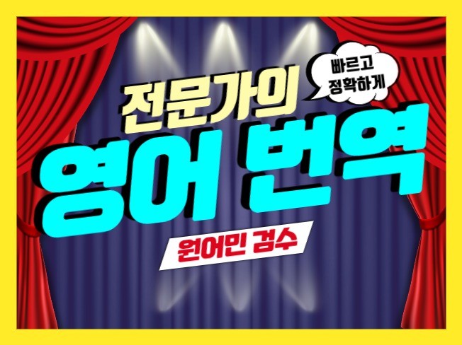 서비스 메인 이미지
