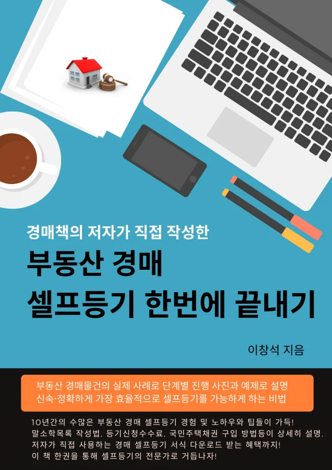 상세이미지-0