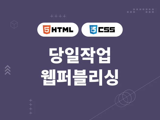 메인 이미지