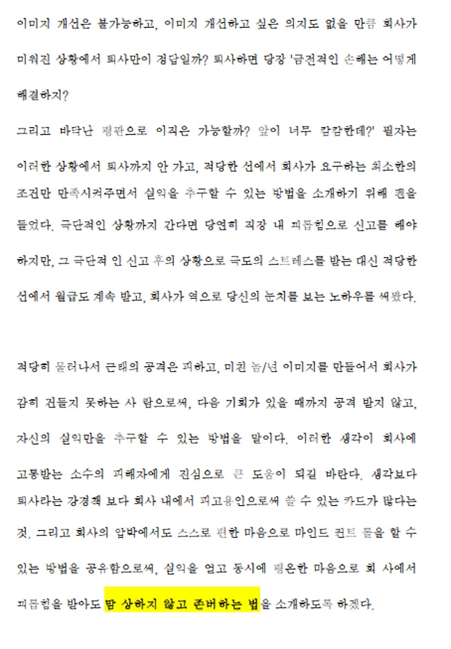 상세이미지-1