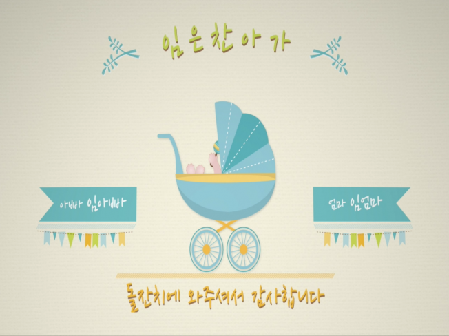 영상제작 전문가 두나프로덕션 - 크몽