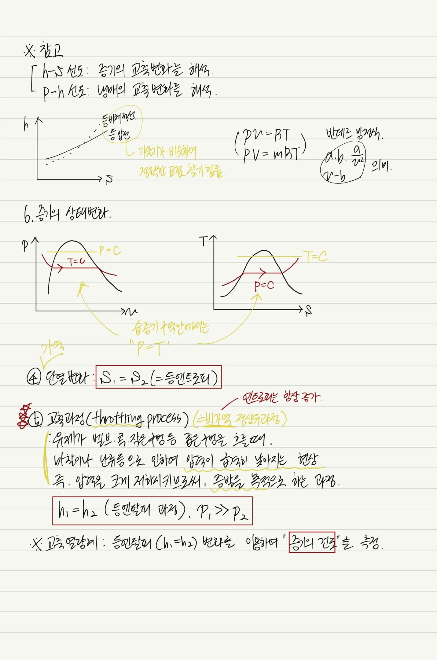 상세이미지-5