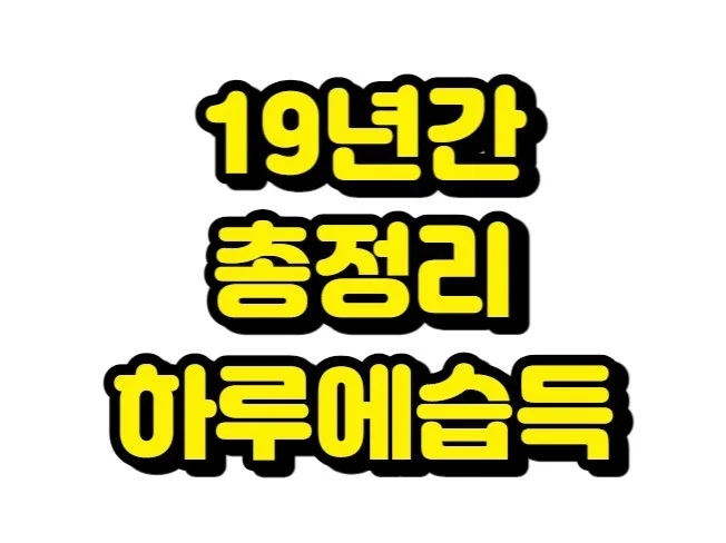 메인 이미지