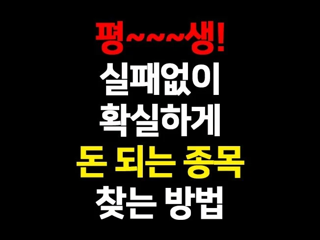 메인 이미지