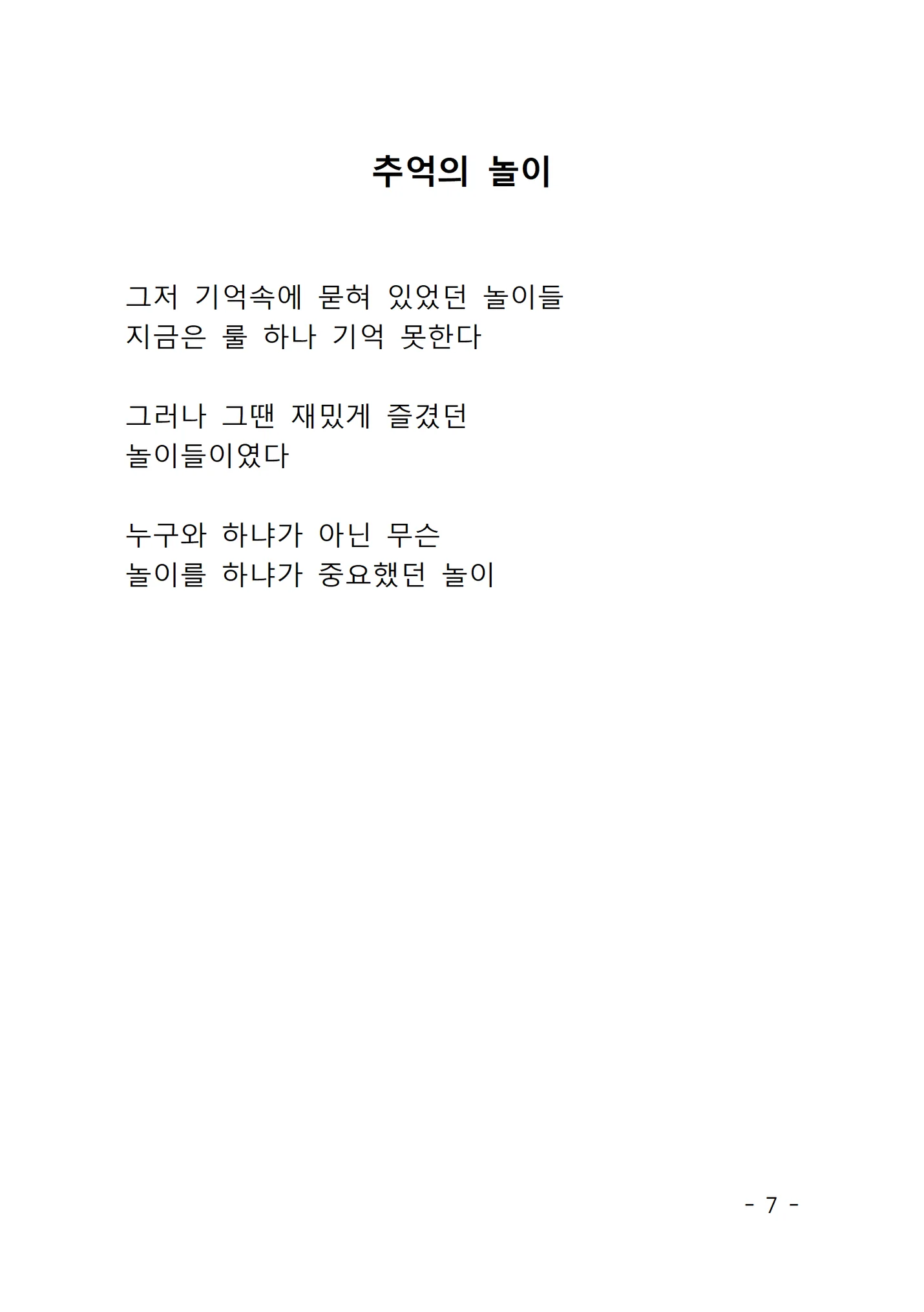 상세이미지-2