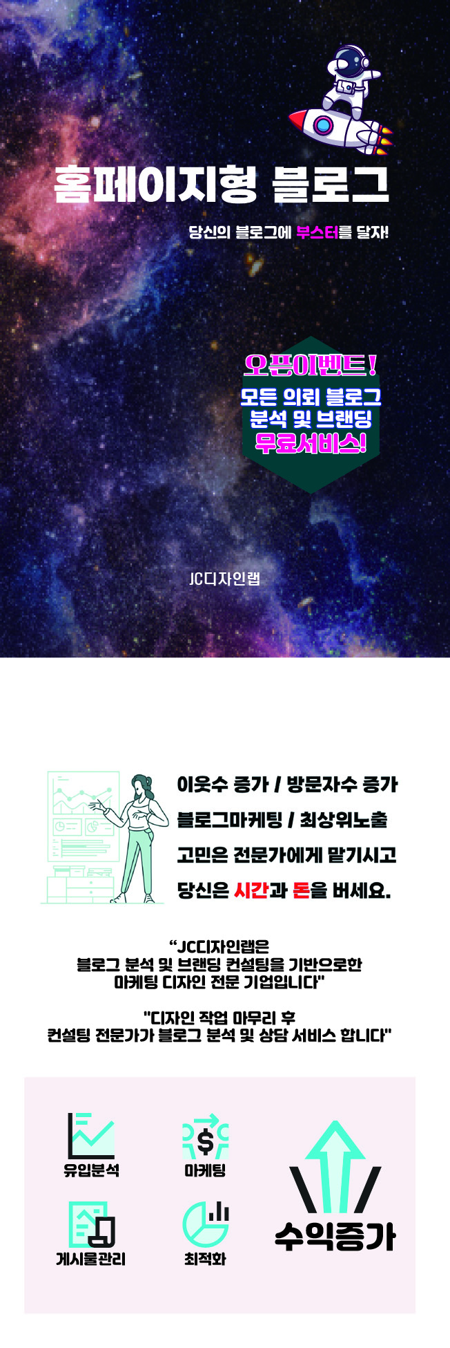 상세이미지-0