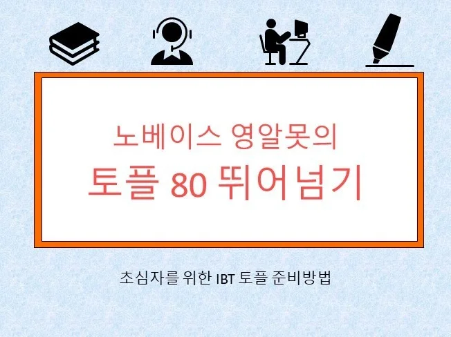 서비스 메인 이미지