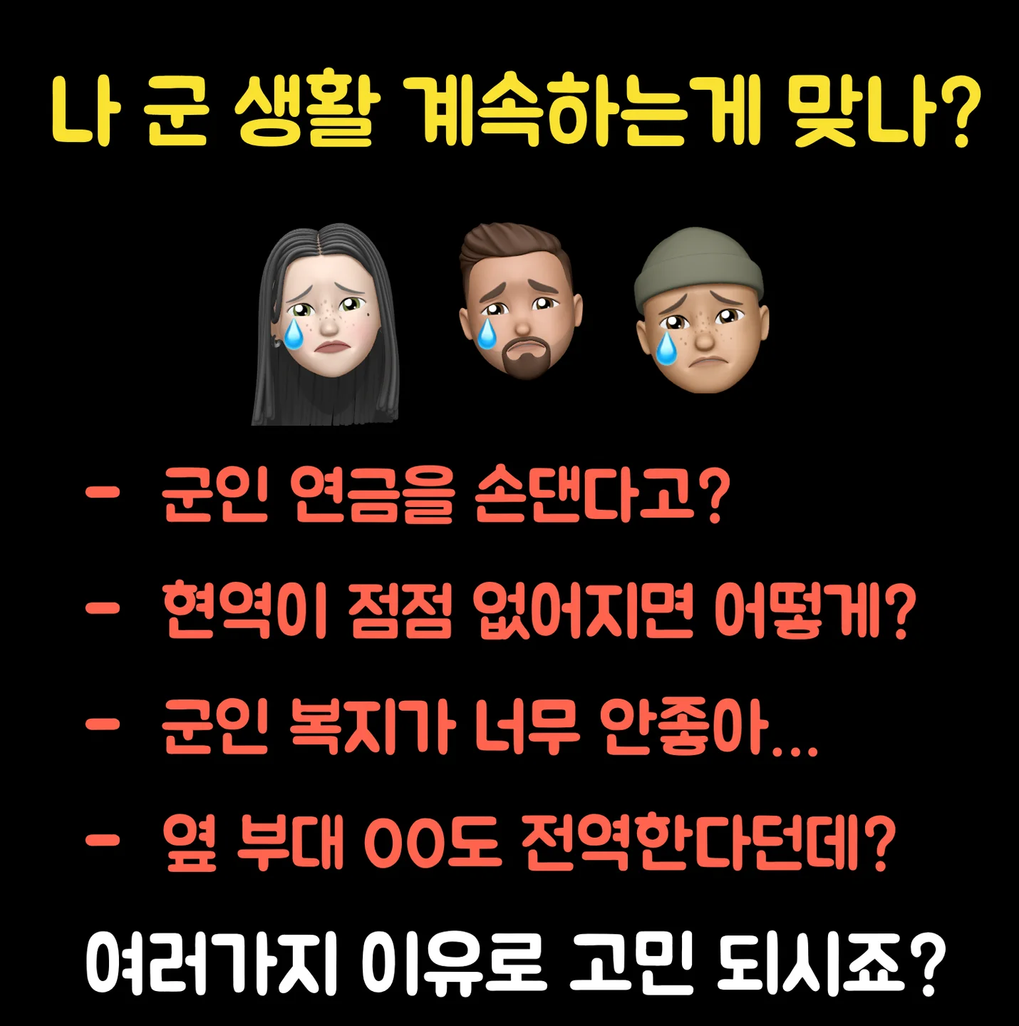 상세이미지-0