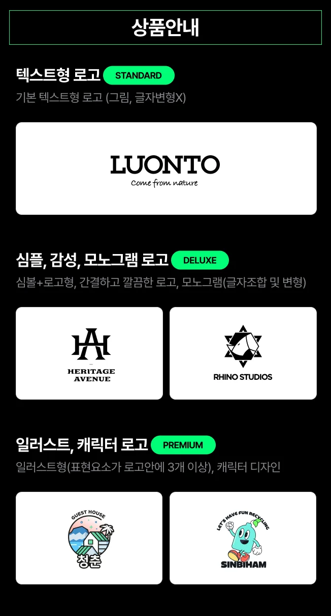 상세이미지-3