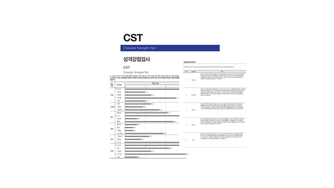 상세이미지-2