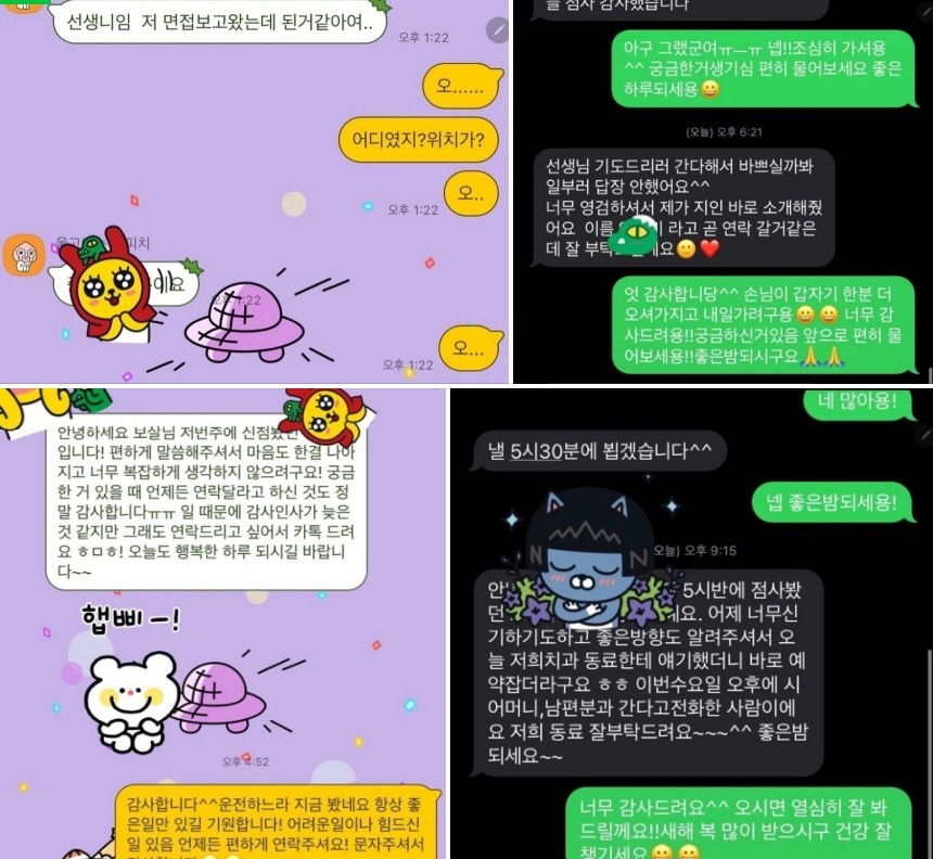 상세이미지-0