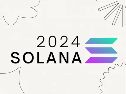 2024년, 솔라나가 기대되는 이유